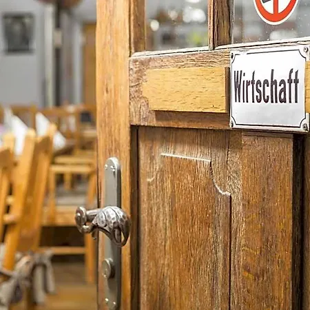 Altes Stadttor 3*